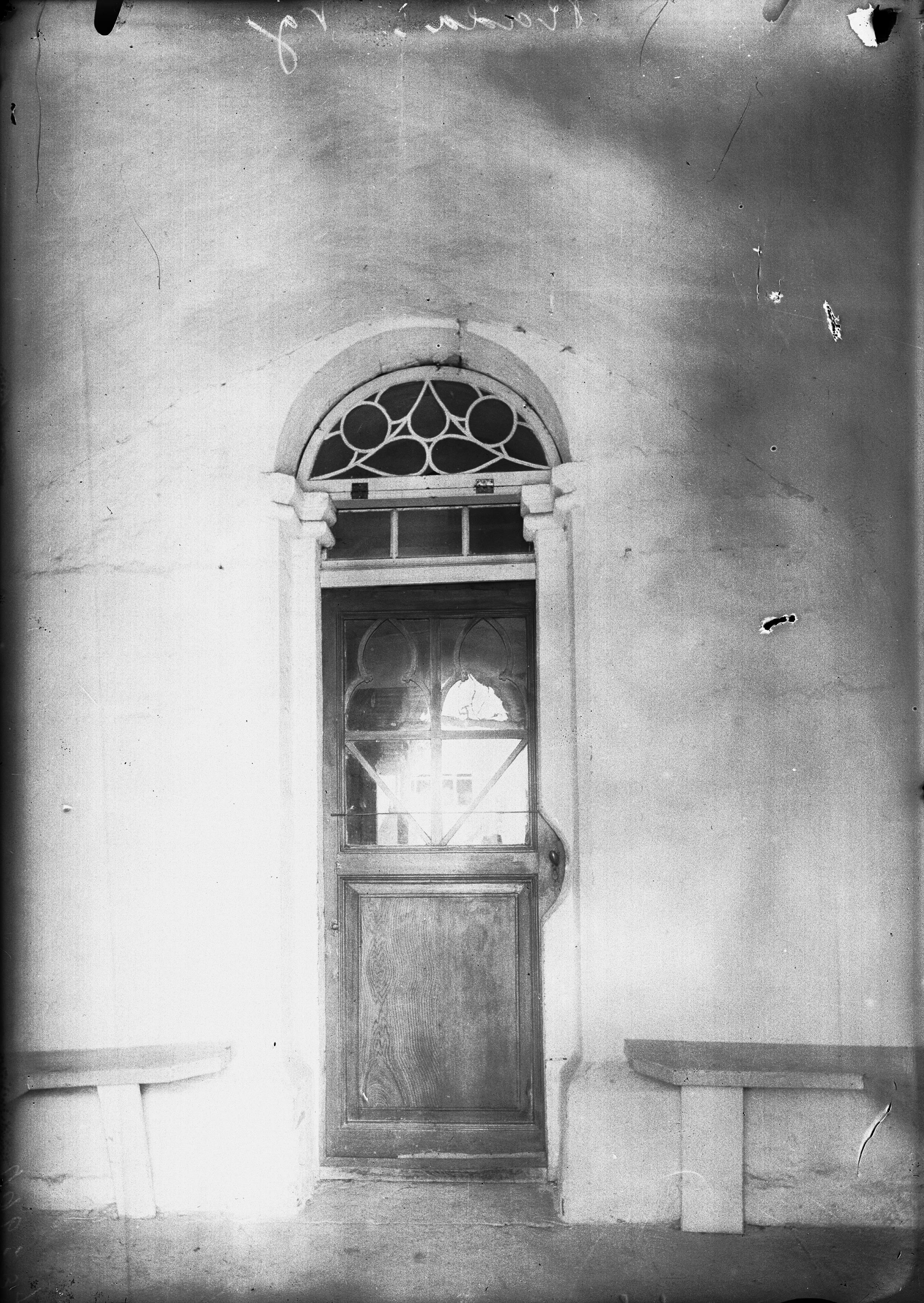 Anders Roland, Råda kyrka