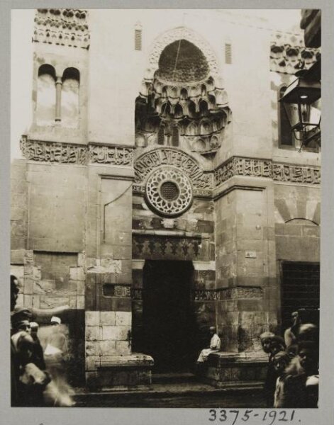K.A.C. Creswell, Entrance portal of the mosque of Mamluk Amir Ahmad al-Mihmandar, Cairo