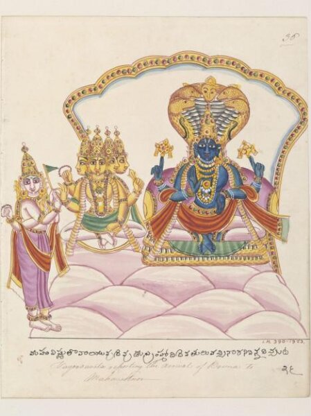 Unknown, Vishnu seated in his heaven, Vaikuntha, upon the coils of the serpent of eternity, Ananta.