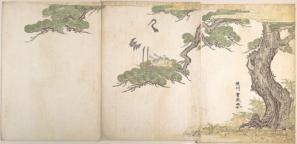 Utagawa Toyoharu, Crane and Their Young in Their Nest in the Branches of a Pine-tree