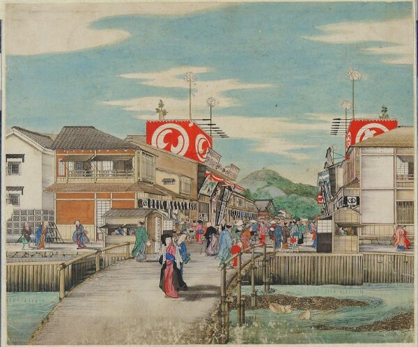 Unknown, Theatre at Shijo Bridge, Kyoto