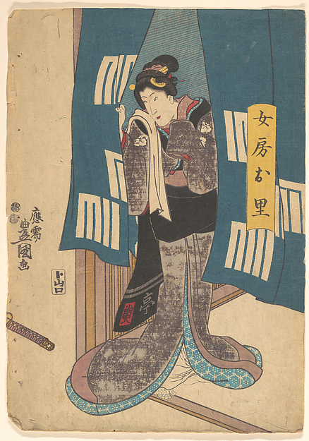 Utagawa Kunisada, Print