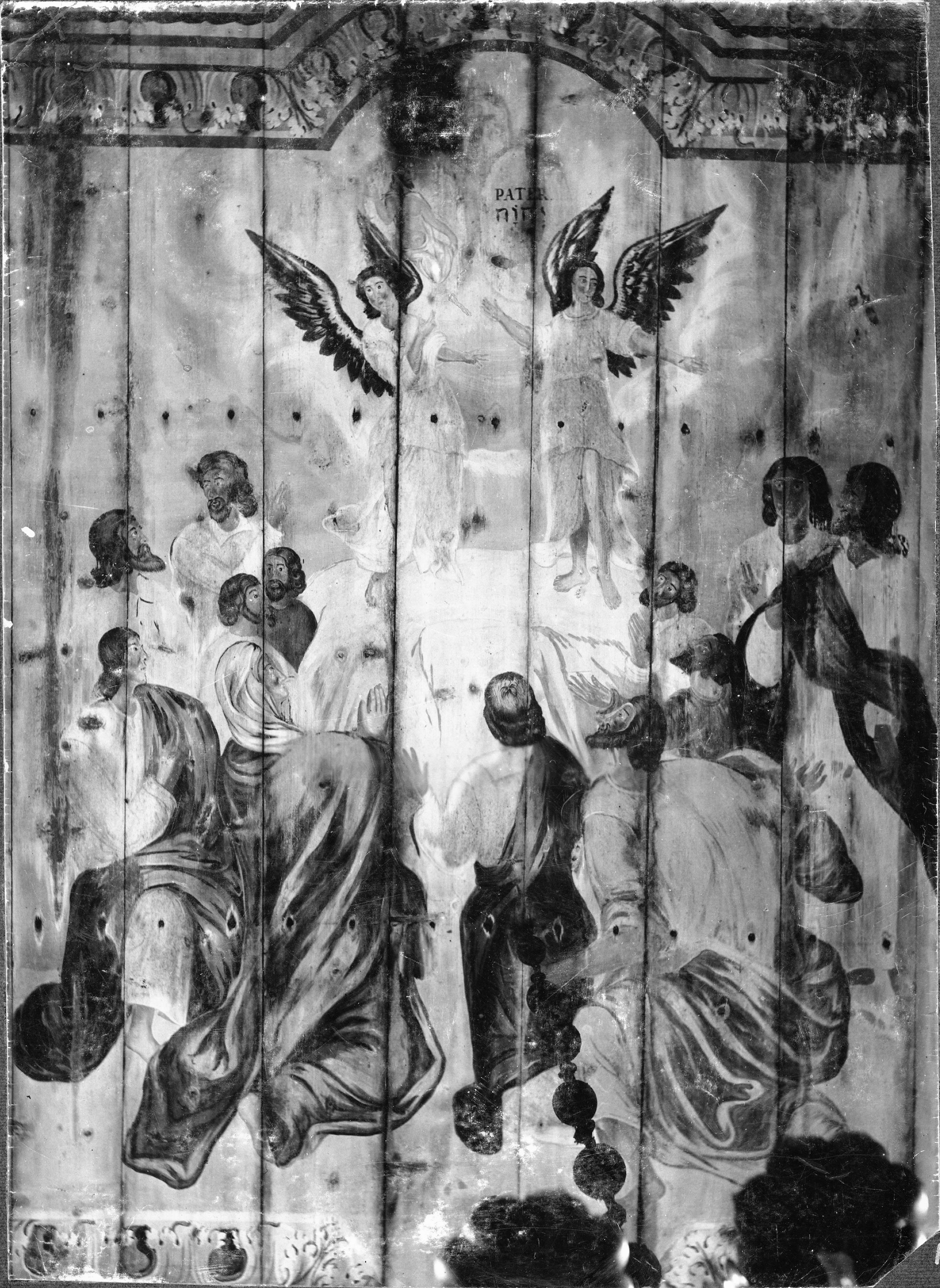 Sanfrid Welin, Flakebergs rivna kyrka
