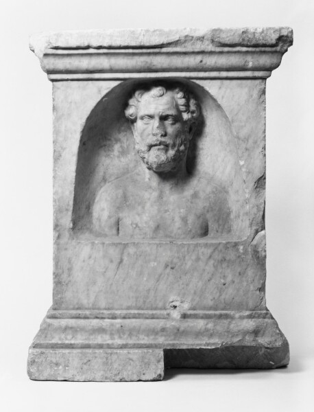 Unknown, Tomb Altar with a Male Portrait