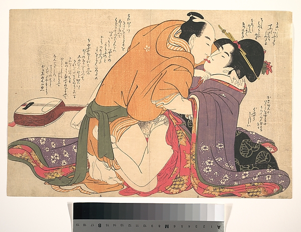 Kitagawa Utamaro, A couple making love beside a shamisen, a leaf from Unravelling the Threads of Desire (Negai no ito-guchi)