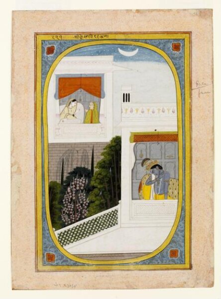 Unknown, Krishna