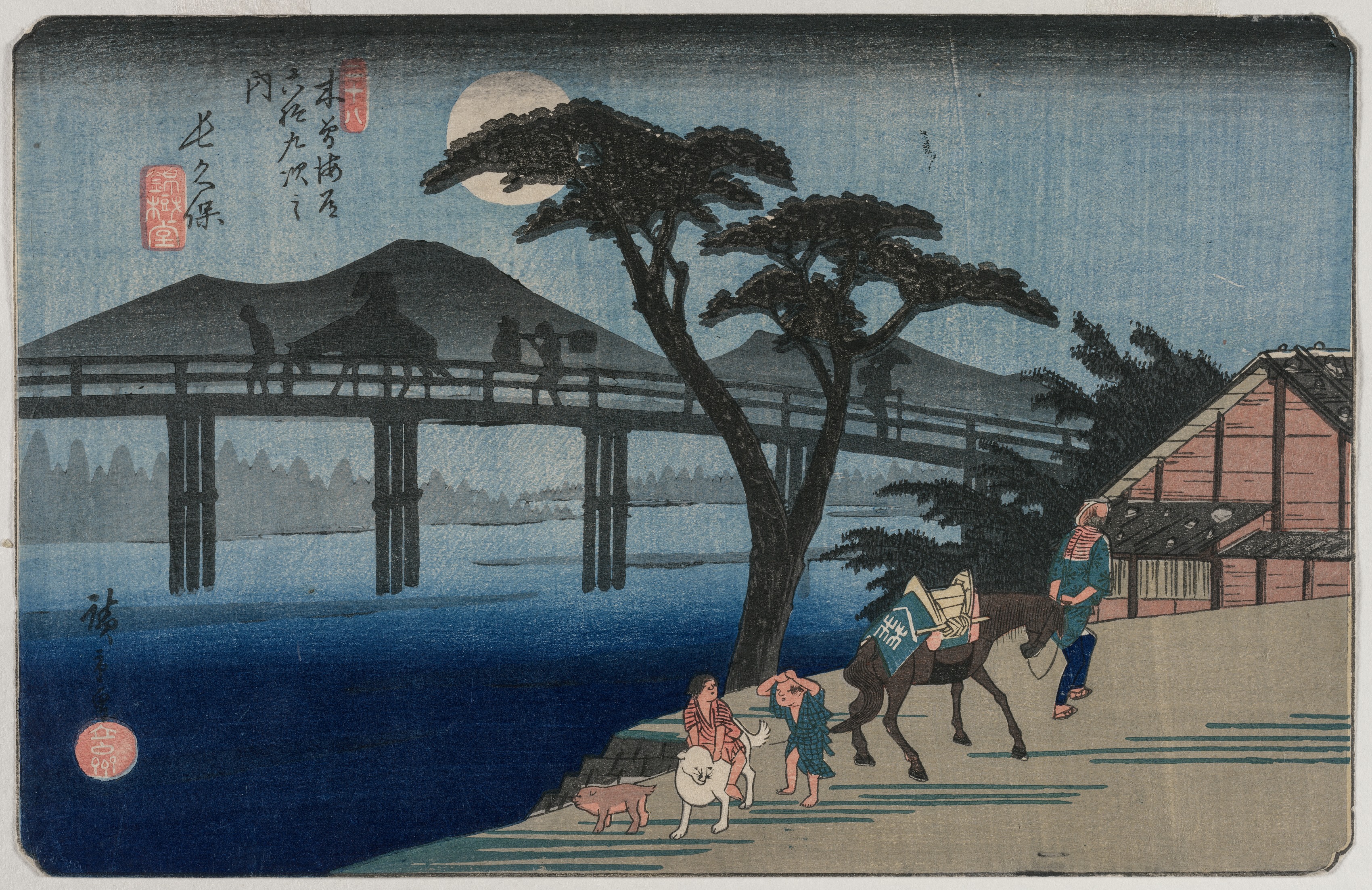 Utagawa Hiroshige, Nagakubo (Station 28) from the series Sixty-Nine Stations of the Kisokaido