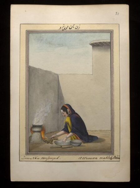 Unknown, An album containing fifty-three drawings depicting occupations.