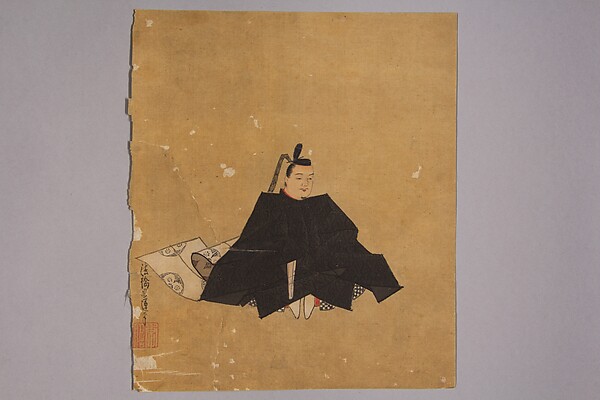 Kano Shōun, Immortal Poet