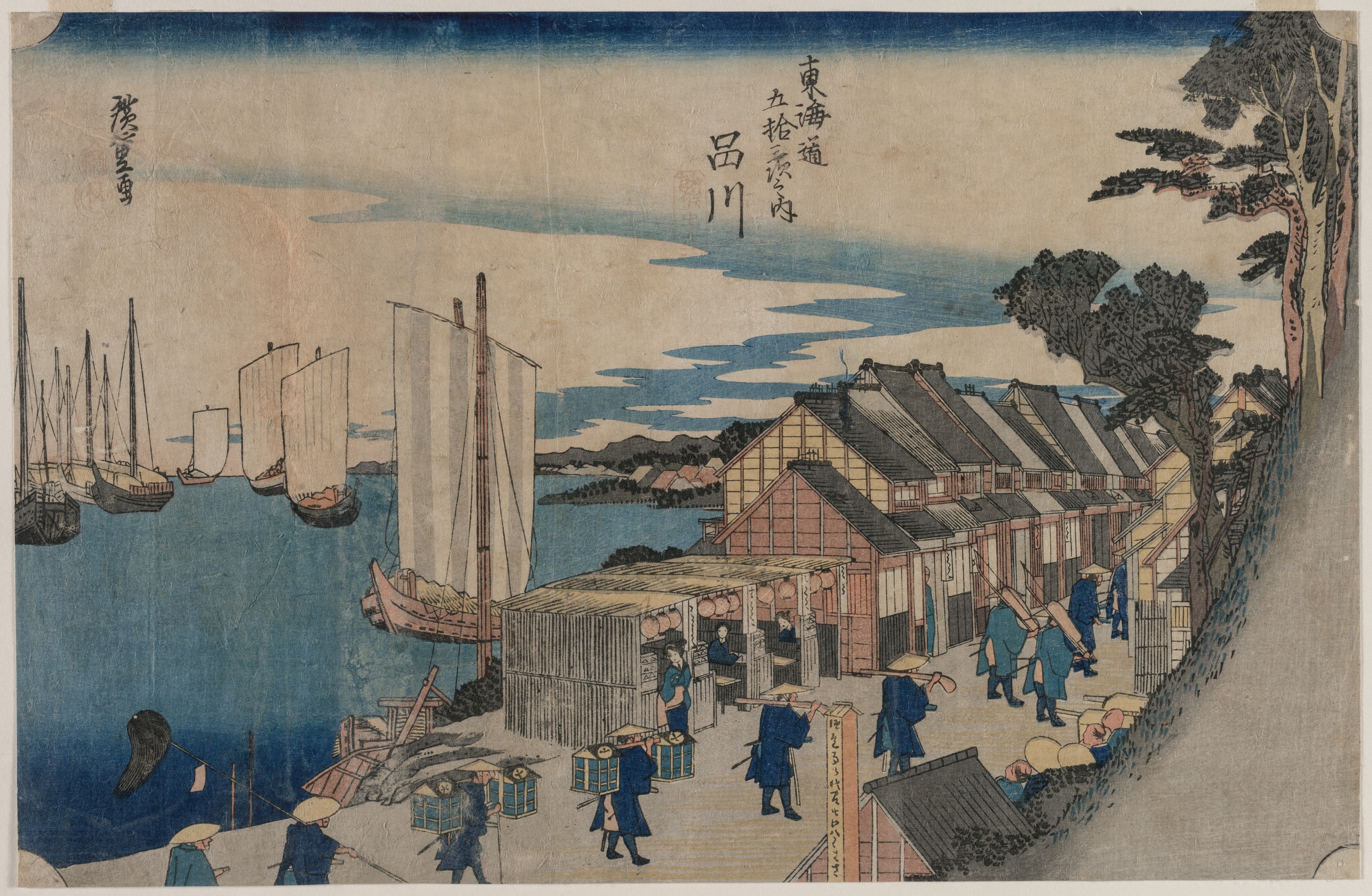 Utagawa Hiroshige II, Shinagawa (from the series Fifty-three Stations of the Tokaido)
