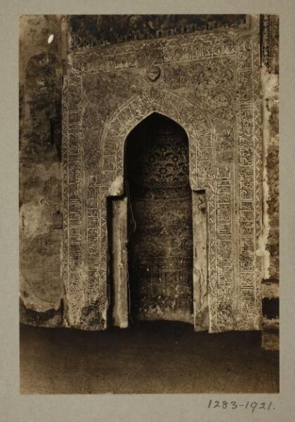 K.A.C. Creswell, Mihrab of the mosque of al-Juyushi, Cairo