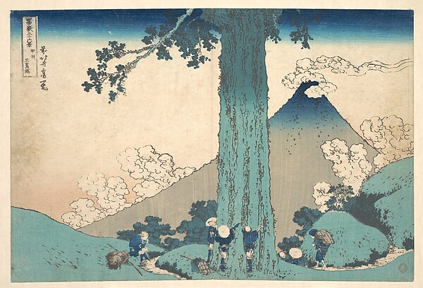 Katsushika Hokusai, Mishima Pass in Kai Province (Kōshū Mishima goe), from the series Thirty-six Views of Mount Fuji (Fugaku sanjūrokkei)