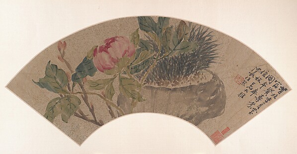 Ren Xiong, Peony