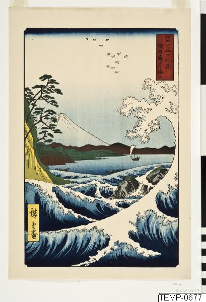 Ando (senare Utagawa Hiroshige) Hiroshige, Träsnitt, Bildkonst, Woodblock, Print, Woodcut