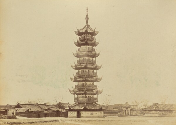 John Thomson, Pagoda, Shanghai