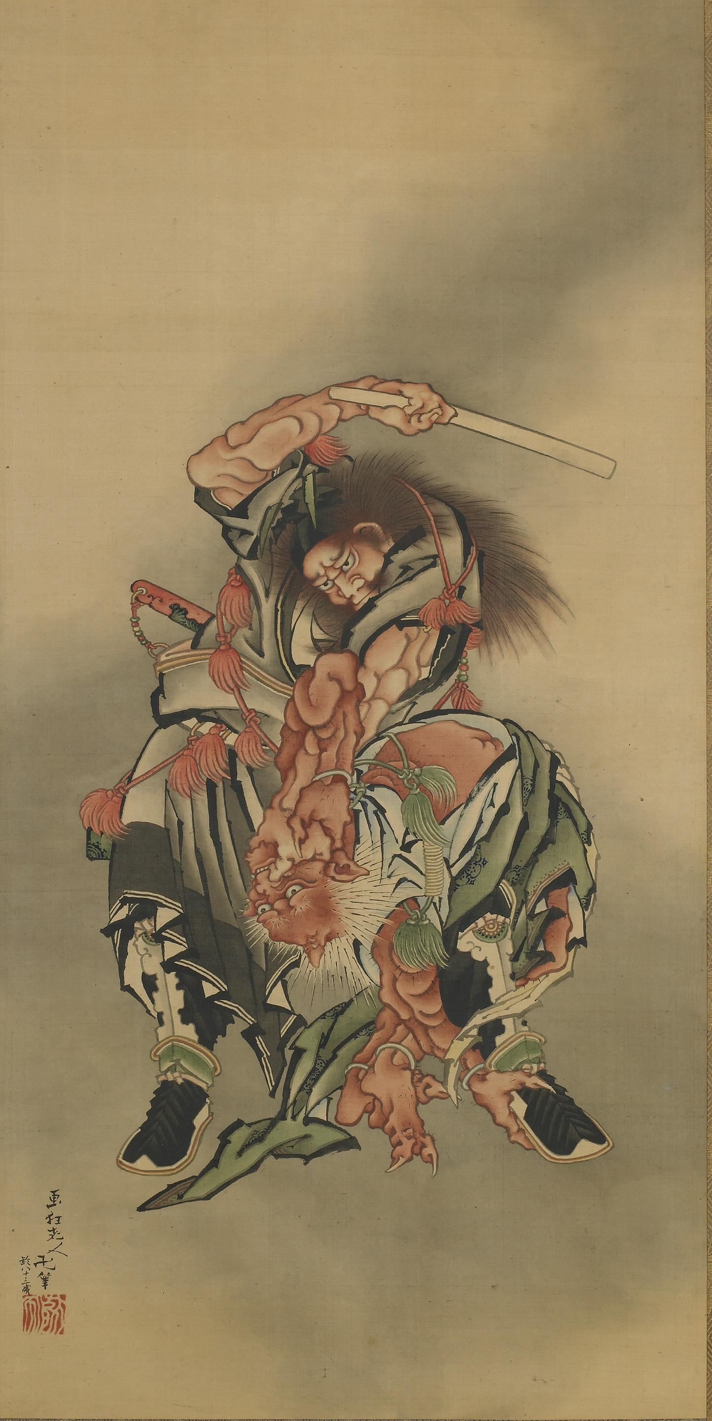 Attributed to Katsushika Hokusai, Zhong Kui (Shoki) killing a demon