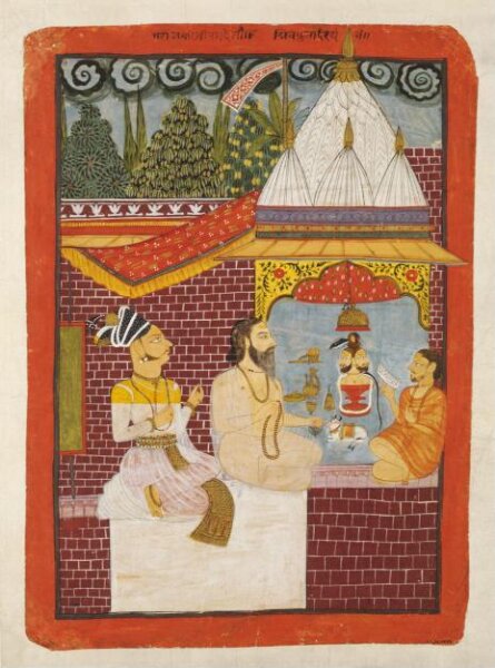 Unknown, Raja Viram Dev