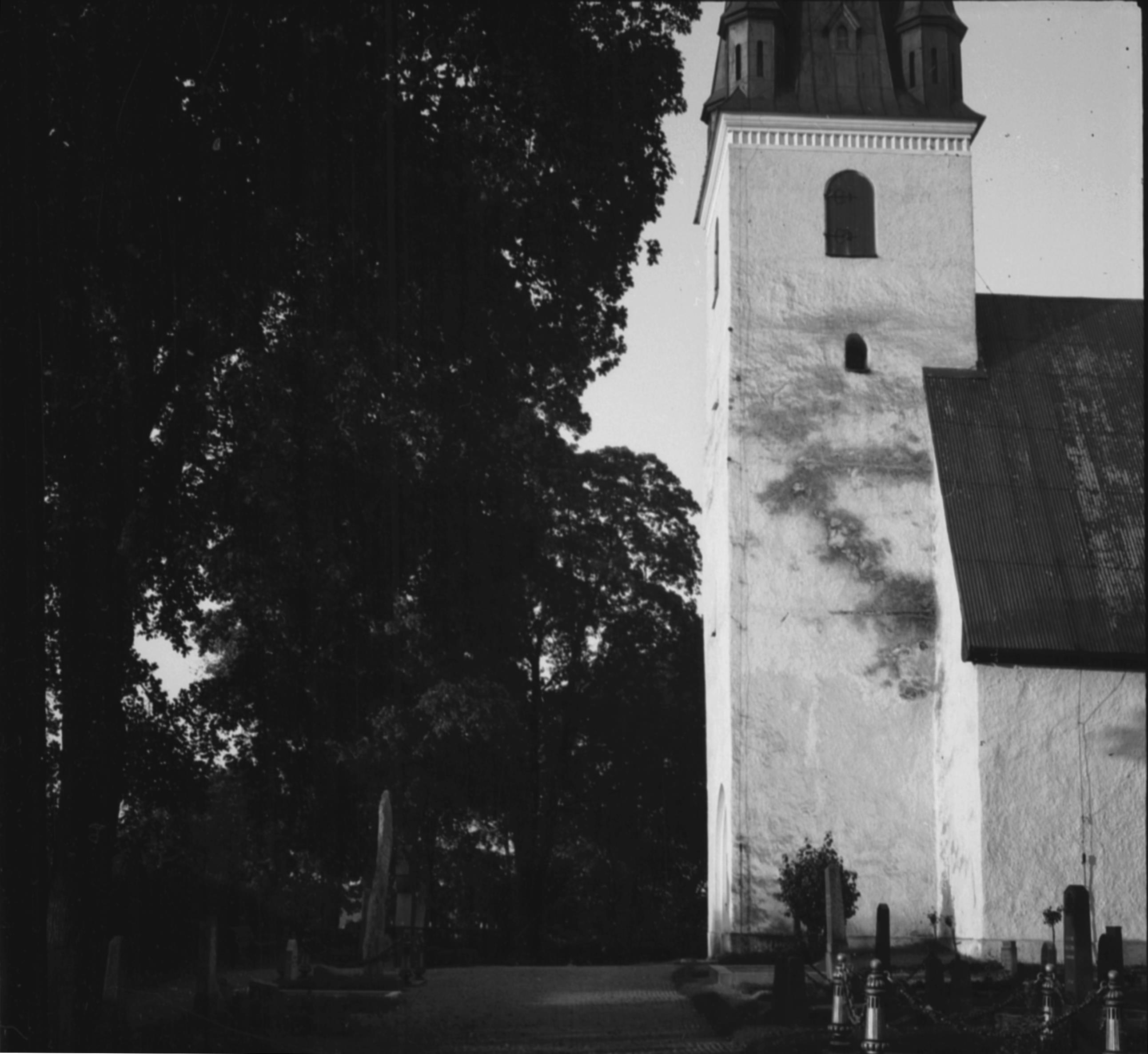 Erik Lundberg, Frustuna kyrka