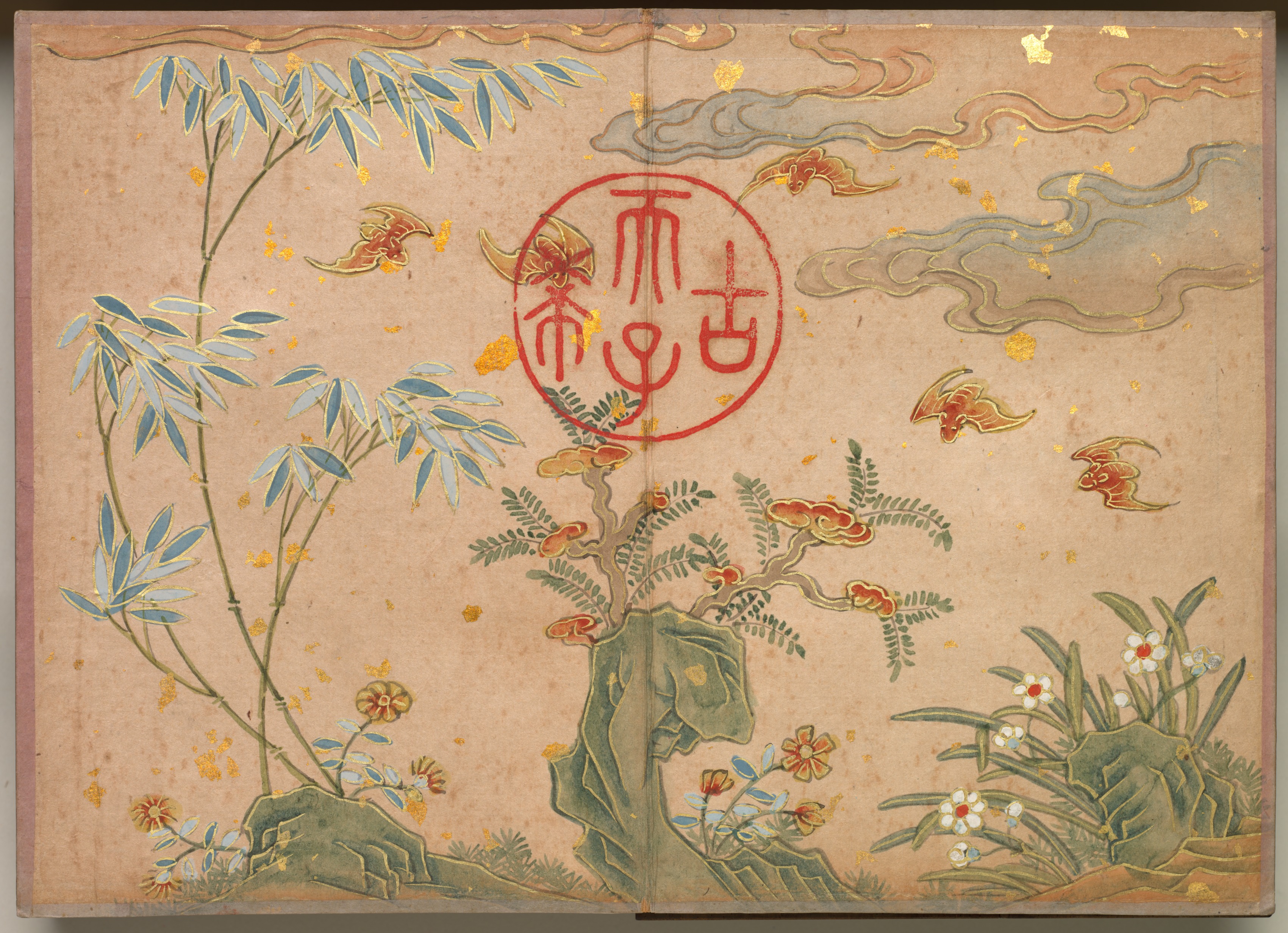 Zhang Ruoai, Desk Album: Flower and Bird Paintings (Bats, rocks, flowers circular calligraphy)
