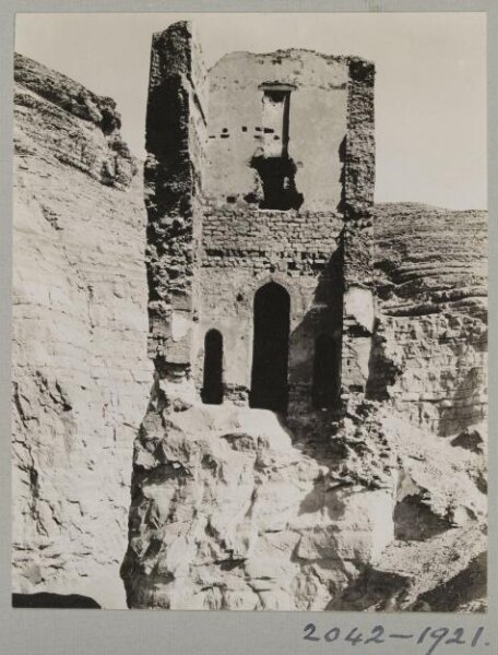 K.A.C. Creswell, The mosque of al-Lu'lu'a, Cairo