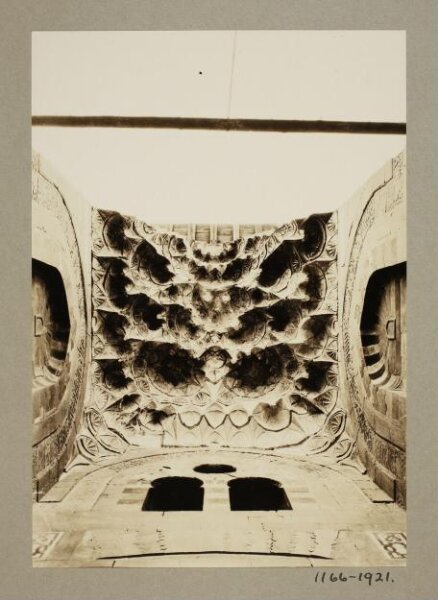 K.A.C. Creswell, Vaulting of entrance bay of the madrasa of Mamluk Sultan Sha'ban's mother (Khawand Baraka), Cairo