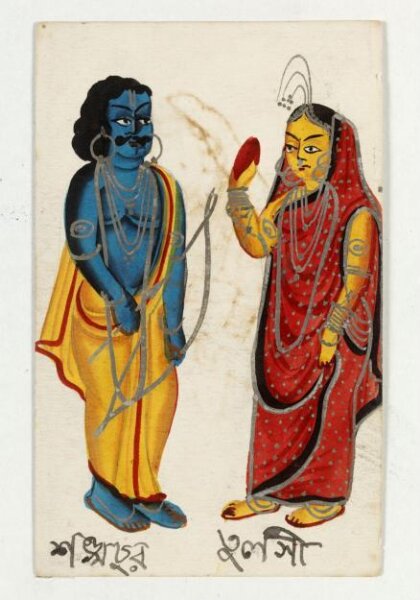 Unknown, Sankhachur and Tulsi