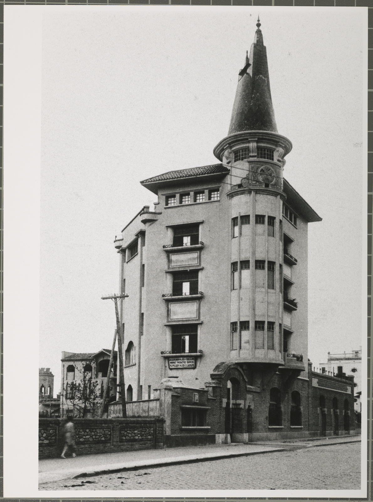 Desconegut, [Magatzems de la Casa Teixidor]