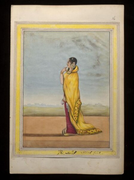 Unknown, An album containing fifty-three drawings depicting occupations.
