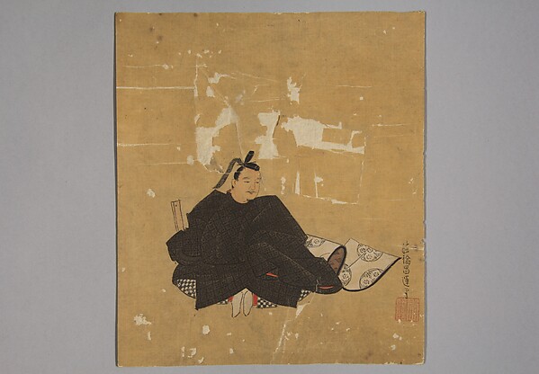 Kano Shōun, Immortal Poet