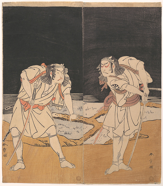 Katsukawa Shunshō　勝川春章, Duel Scene from the Kabuki Drama, "A Soga Pattern Dyed to Order" (Ōatsurae-zome Soga Hinagata)