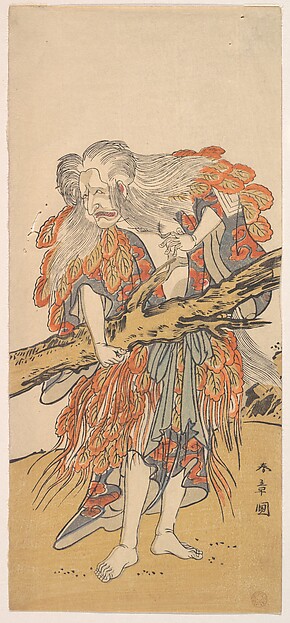 Katsukawa Shunshō　勝川春章, The 5th Ichikawa Danjuro in the Role of Yamauba