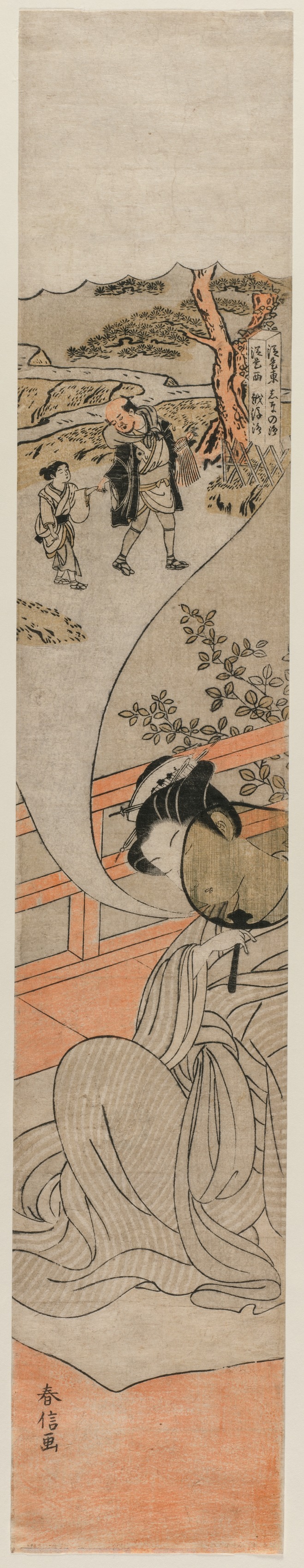 Suzuki Harunobu, Courtesan Dreaming of her Childhood