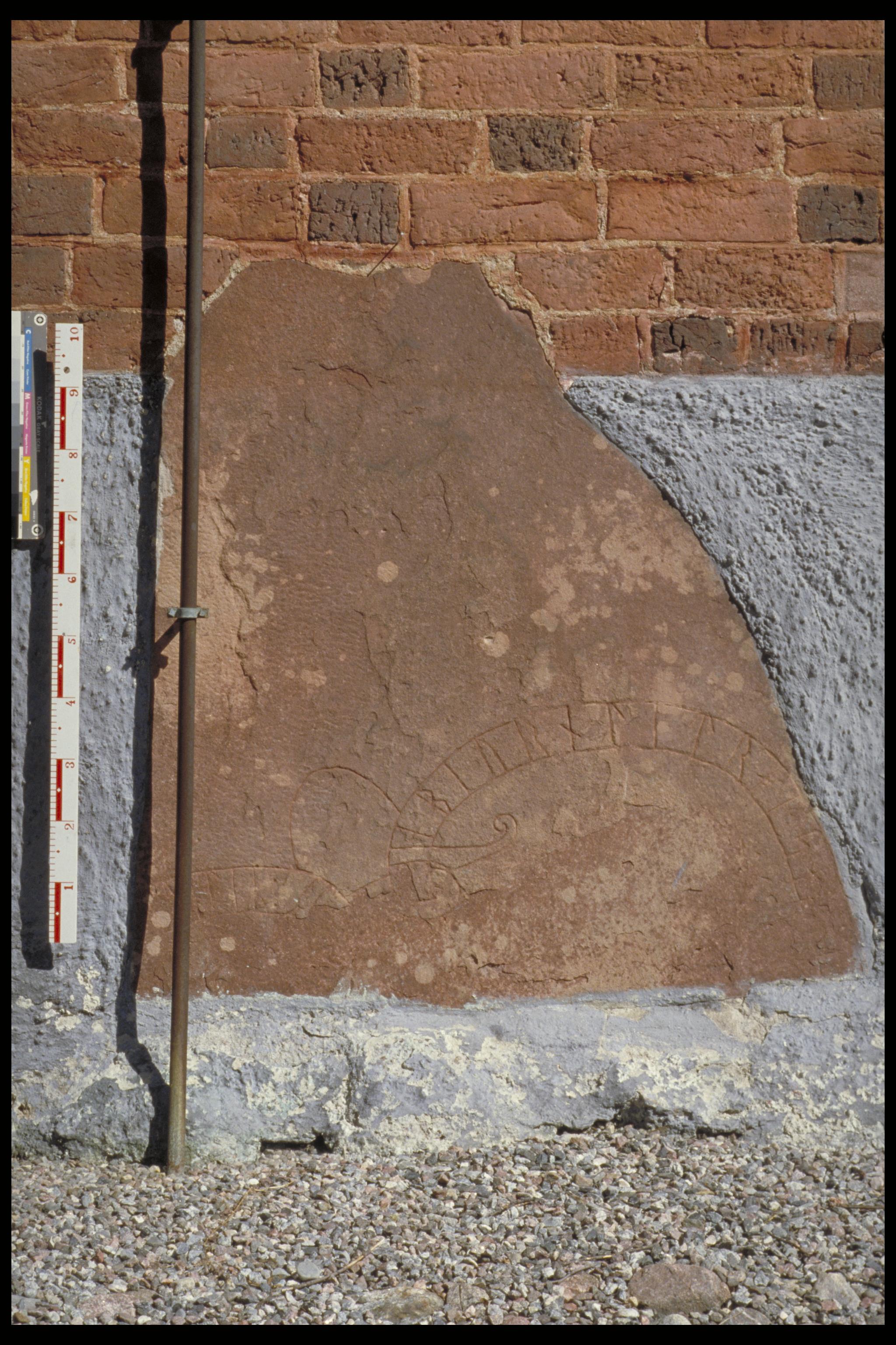Bengt A Lundberg, Sö278 Strängnäs domkyrka