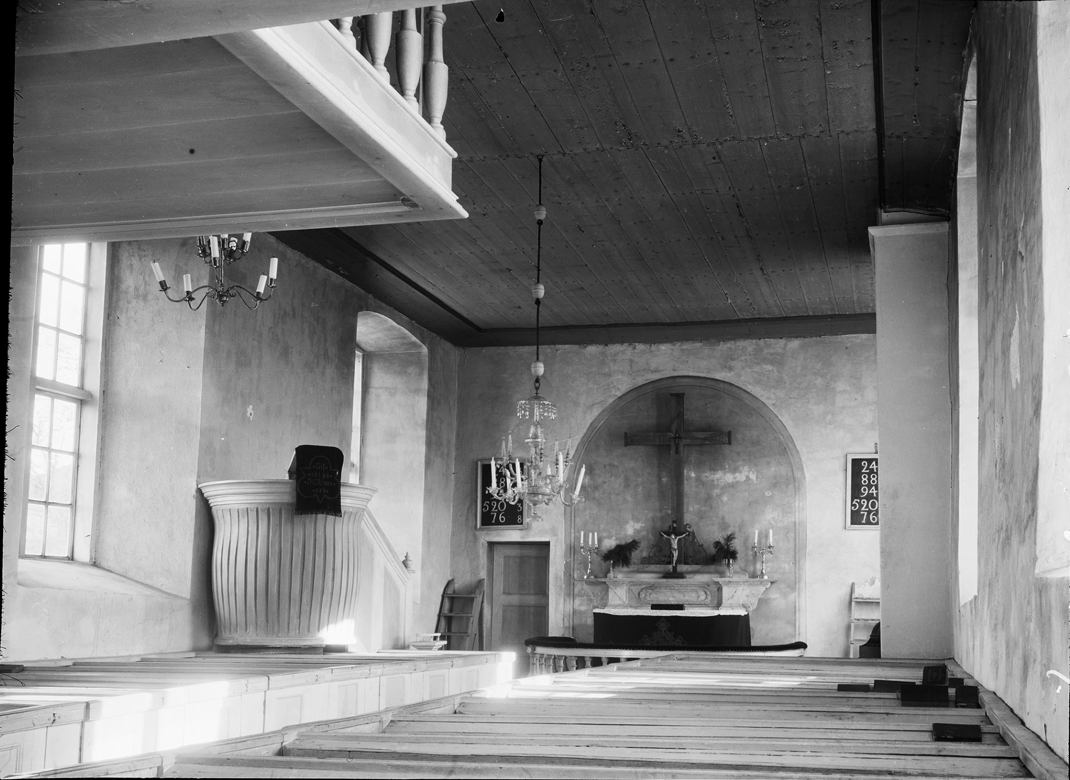 Bertil Berthelson, Marums kyrka