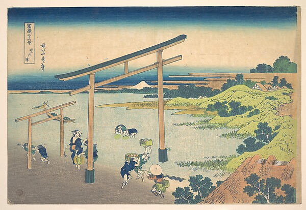 Katsushika Hokusai, Noboto Bay (Noboto no ura), from the series Thirty-six Views of Mount Fuji (Fugaku sanjūrokkei)