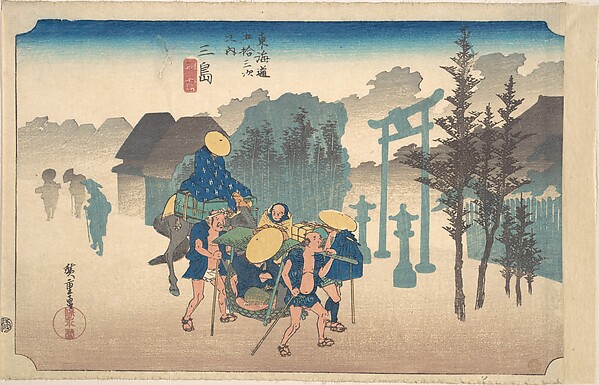 Utagawa Hiroshige, Mishima, Asa Kiri