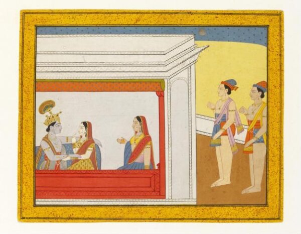 Unknown, Radha and Krishna