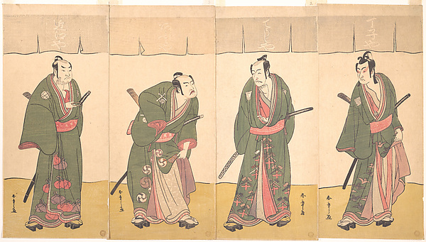 Katsukawa Shunshō　勝川春章, Ichikawa Danjūrō V in the Scene "Five Chivalrous Commoners" from the Play A Soga Drama on the First Festival Day