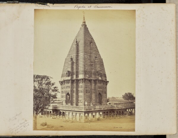 Samuel Bourne, Benares; Sumeree Temple at Ramnuggur, Nearer View