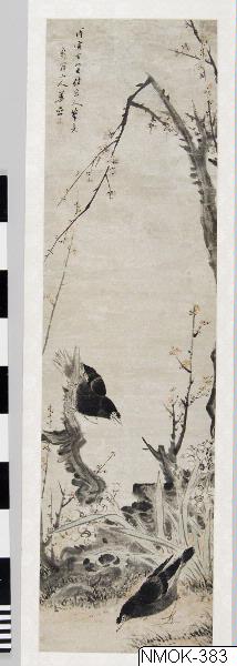 Hua Yan, Målning, Bildkonst, Painting