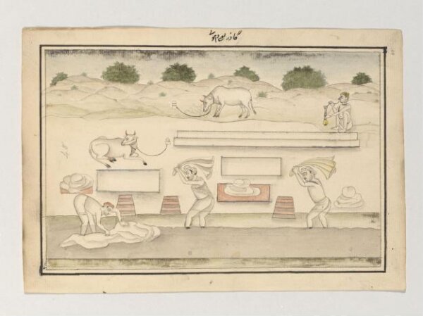 Unknown, Fourteen drawings of occupations.