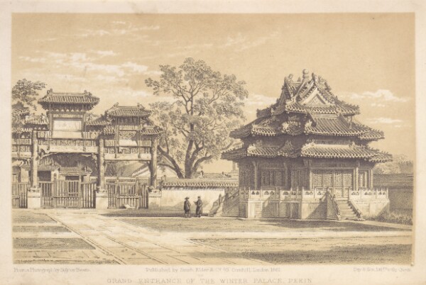 Felice Beato, [Grand Entrance of the Winter Palace, Peking]