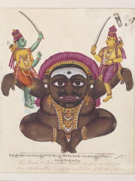 Unknown, The rakshasa Kabandha supporting Rama and Lakshmana on his arms.