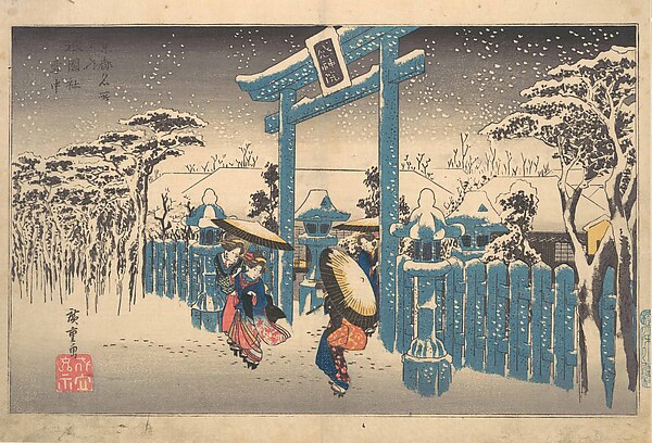 Utagawa Hiroshige, The Gion Shrine in Snow, from the series Famous Views of Kyoto (Kyōto meisho no uchi)