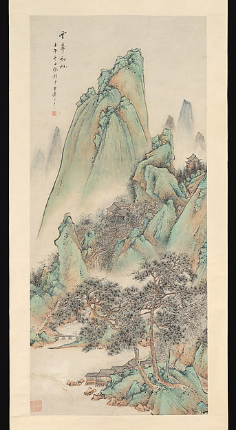 Zhu Angzhi, Cloudy Peaks at Dawn
