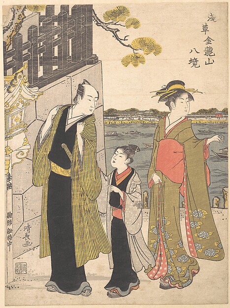 Torii Kiyonaga, A Man with a Boy and a Geisha Visiting the Kinryusan Temple