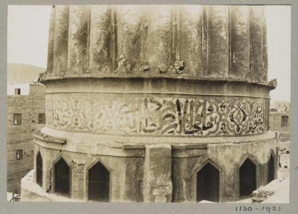 K.A.C. Creswell, Faience band at dome, Funerary mosque of Mamluk Amir Aslam al-Silihdar, Cairo