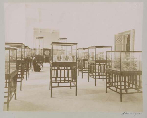 Unknown, Interior view from the Museum of Arab Art, Cairo