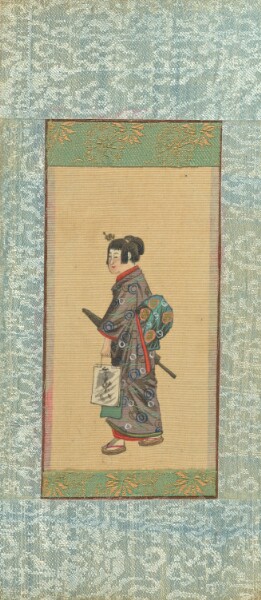 Unknown, [Japanese Woman]