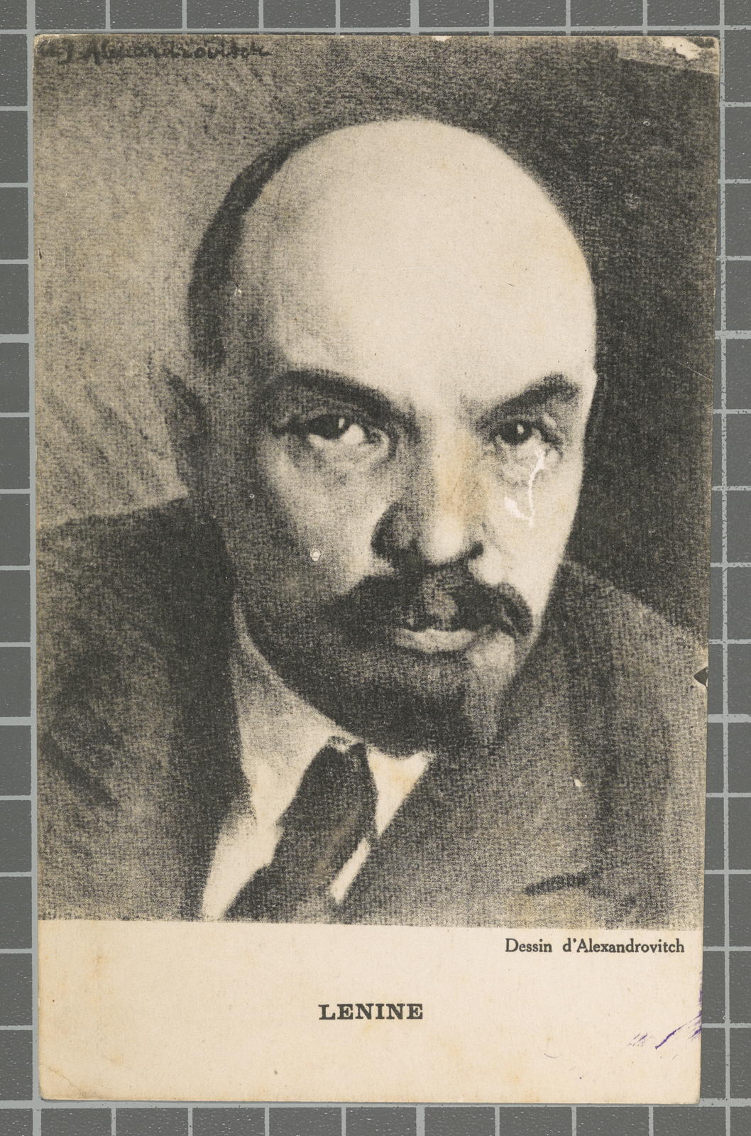 Desconegut, Lenine